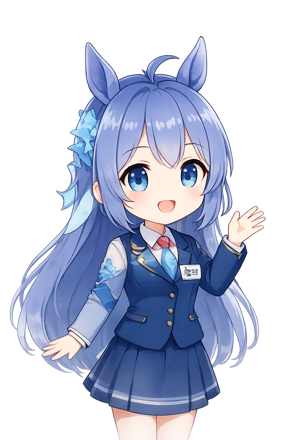 海馬娘